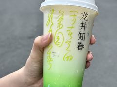 -奈雪的茶(优特汇店)