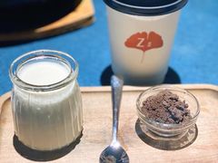 -野蔓果·山野菜(西湖景区·龙井茶田店)