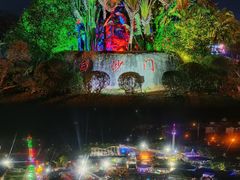 -白沙门生态公园