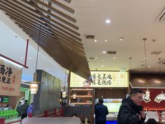 -侃爷南门铜锅涮肉