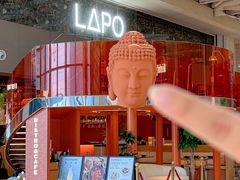 -捌川(武汉天地壹方购物中心店)