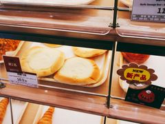 -山崎面包(苏州中心店)