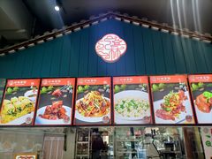 -纪林菜馆·博山菜老字号(华光路店)