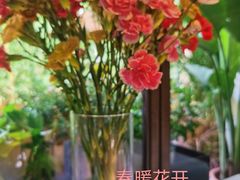 -春暖花开(西溪店)
