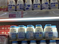 -中商平价(光谷店)