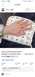 点击看大图 -瑞丽美甲