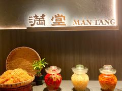 -满堂匠心川宴·私房菜(天府三街店)