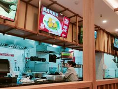 -阿香米线(天津凯德餐厅店)