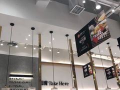 -池奈·咖喱蛋包饭(熙地港店)