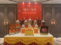 -顺峰(农展馆店)