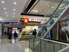 -万达广场(松江店)