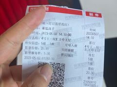 -完美世界影城(昆明翡翠湾店)