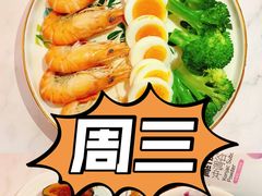 -银吉姆健身(景城邻里中心馆)