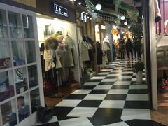 -泰州时尚莱迪购物广场(坡子街商业步行街店)