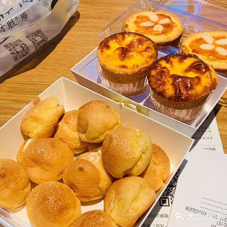 亲测好吃😋鲍师傅的盘塔可以冲[胜利]泡芙也冲啊