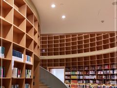 -新华文创·光的空间