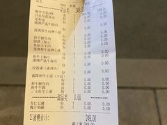 -温野菜涮涮锅(大悦城店)