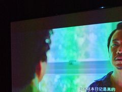 -江南足纪·影院足道·轻奢SPA(笋岗HALO广场店)