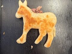 -高玛纳驴肉火烧(一世界店)
