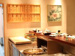 -yokocho上横町·日本食街(深业上城店)