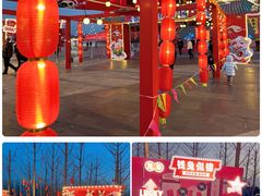 -北京雁栖湖国际会展中心
