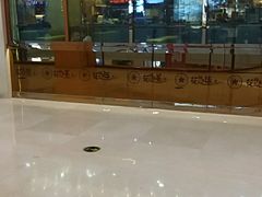 -花样宴荟(旺城店)