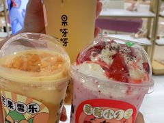 -果呀呀(国金街店)