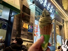 -吴裕泰茶庄(前门大街店)