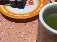-元气寿司(东方宝泰店)