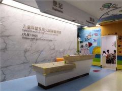 -小米熊儿童医院