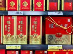 -家乐福(古北店)