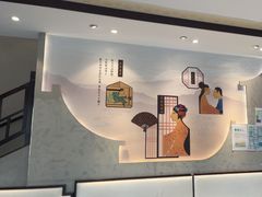 -德克士(前门店)