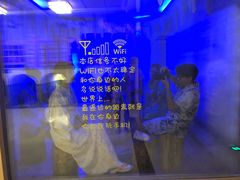 -极乐汇汗蒸会馆(杭州店)