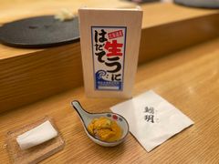 -鮨玥
