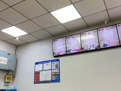 -津门如意包子铺(宾西路店)