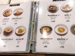 菜单-Lilliput·粒粒堡亲子餐厅(嘉定宝龙店)