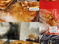 -汪家馄饨(集庆路店)