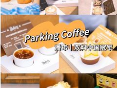 -沈阳铁西万象汇