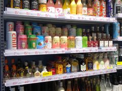 -KKV(东莞海德汇一城店)