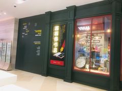 -西西弗书店&矢量咖啡(来福士广场店)