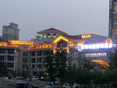 -沈阳于洪碧桂园凤凰酒店