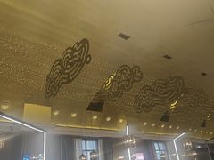-竹溪一号·天域阁(骑马山店)