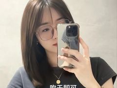 -风格style 专业烫染