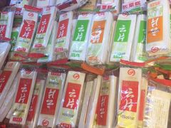 稻香村(东直门第3营业部)-北京稻香村(第三店)