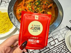-靓虾二哥长沙地标小龙虾(五一广场店)