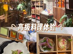 -叶叶菩提(太原别墅店)
