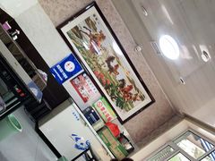 大堂-清真喜兰老丁羊汤特色小吃