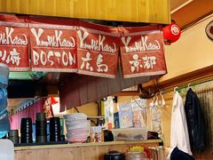 -拉面莊夢語＆中华料理八椿