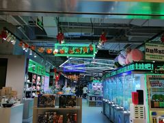 -幻物社(万象天地店)