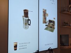 -喜茶(广州佳兆业广场店)
